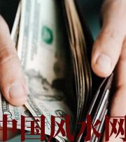 珠海快看看是什么，在左右着你的财运！