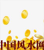 珠海财运，光靠努力就能获取吗？把握机会更加关键！